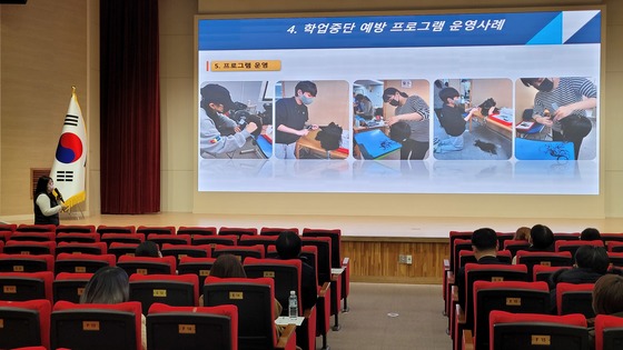 충남교육청, ‘2022 대안교육 위탁교육기관 관리자 배움자리’ 개최